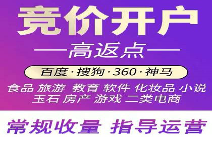信息流广告制作技巧与成功案例